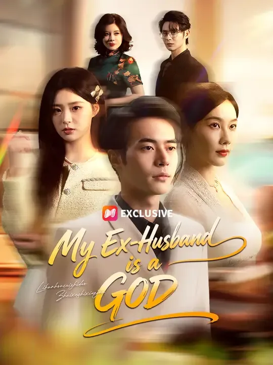 My Ex-Husband is a GOD cover