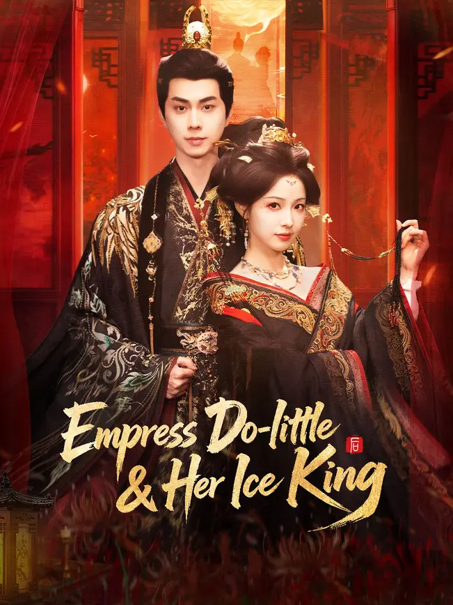 Empress Do-Little & Her Ice King poster