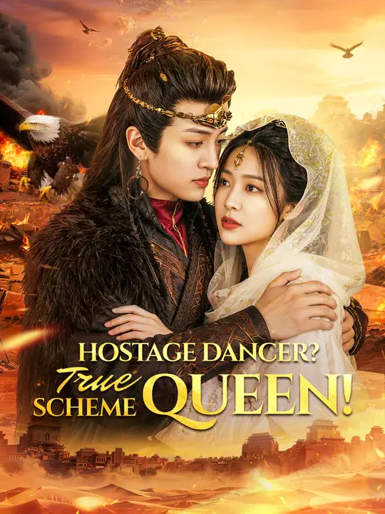 Hostage Dancer? True Scheme Queen! poster