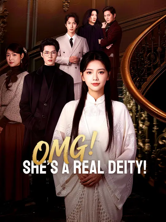 OMG! She's a Real Deity poster