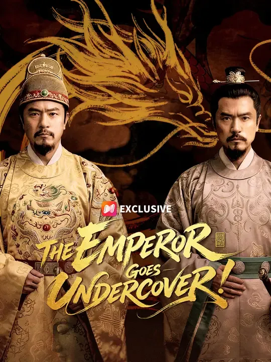 The Emperor Goes Undercover! poster