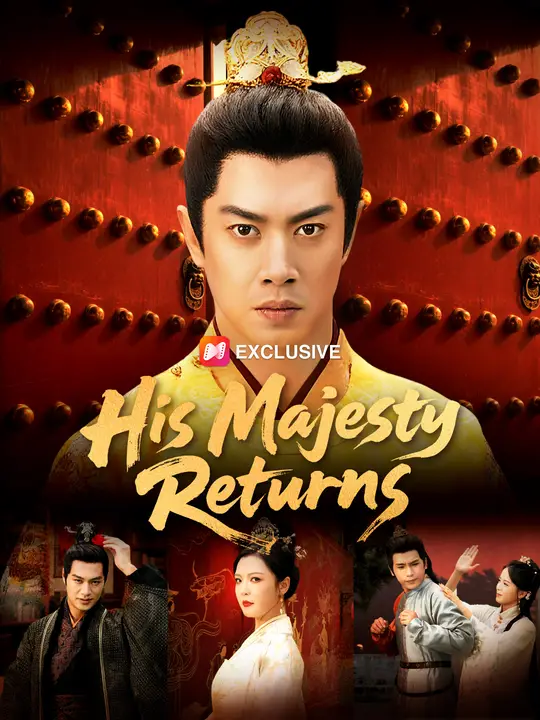 His Majesty Returns poster