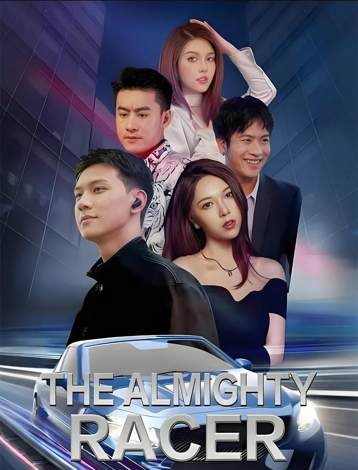 THE ALMIGHTY RACER poster