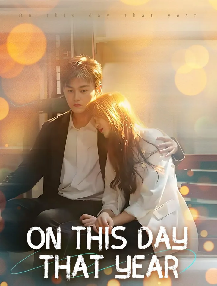 On This Day That Year poster