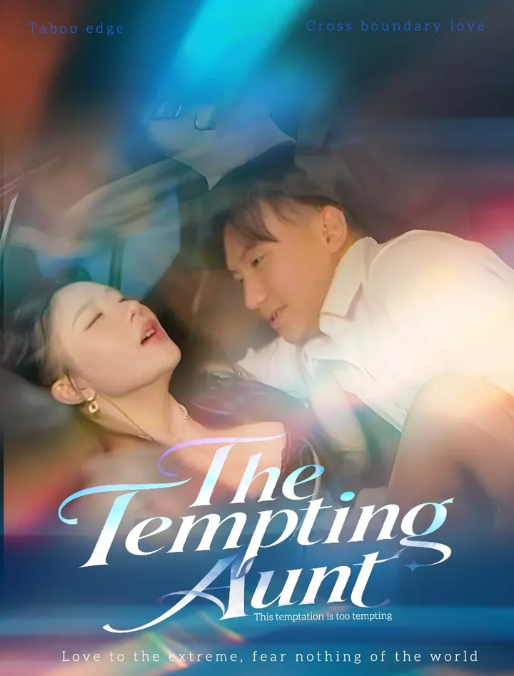 My Tempting In-Law poster