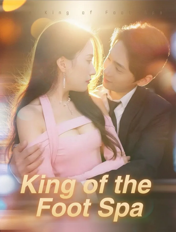 King of the Foot Spa poster