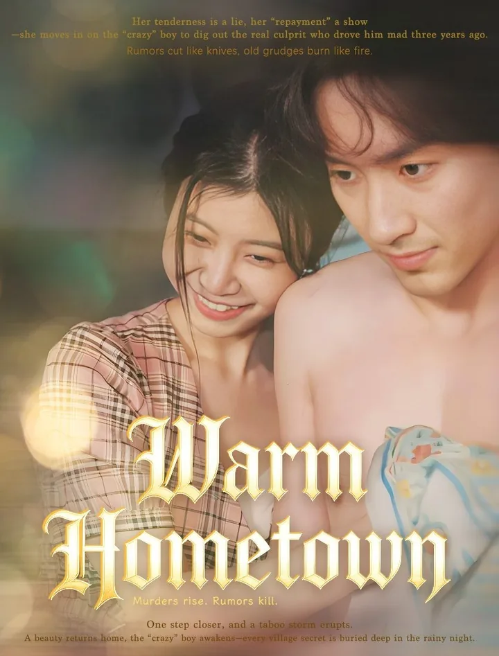 Warm Hometown poster