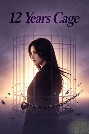 12 Years Cage poster