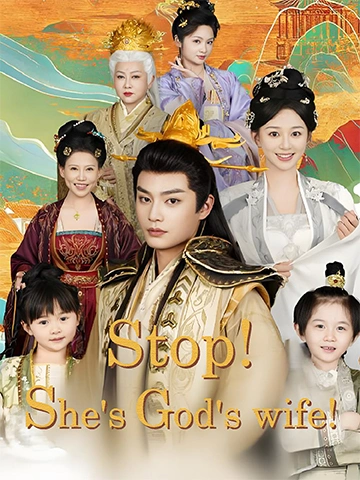 Stop! She's God's wife! poster