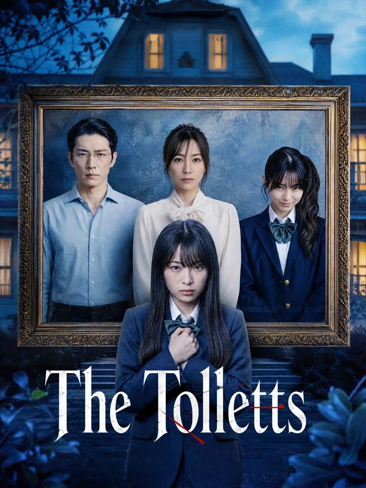 The Tolletts poster