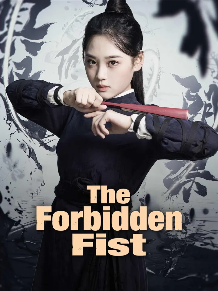 The Forbidden Fist poster