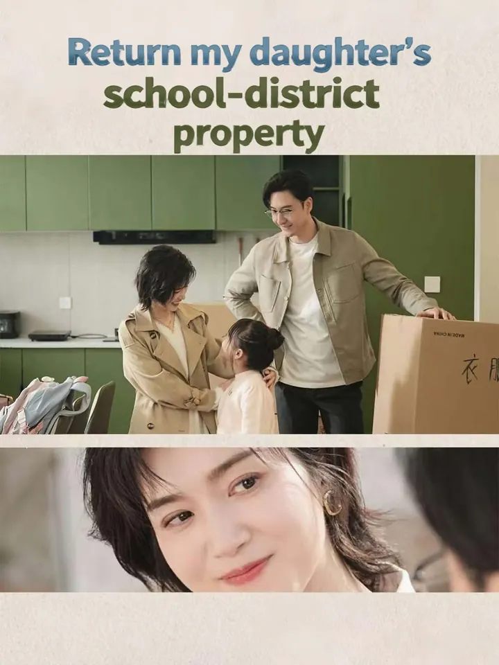 Return my daughter's school-district property poster