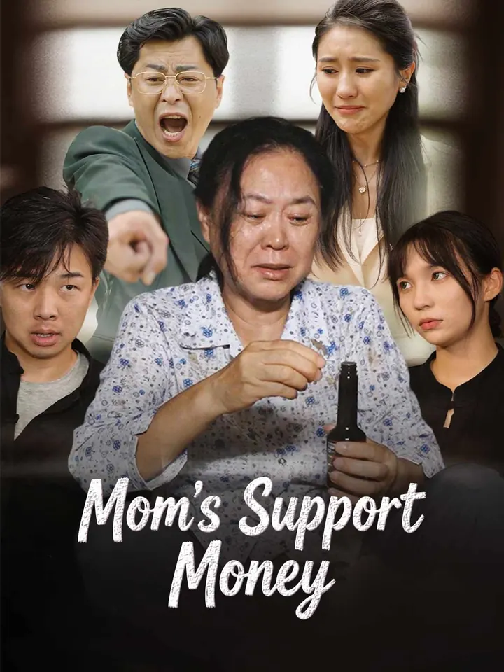 Mom's Support Money poster