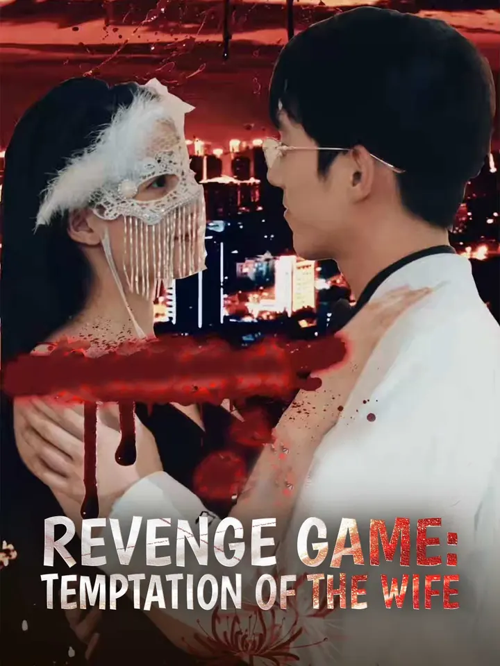 Revenge Game: Temptation of the Wife poster