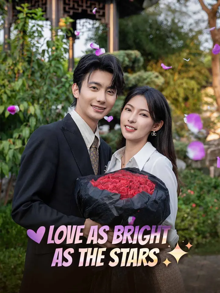 Love as Bright as the Stars poster