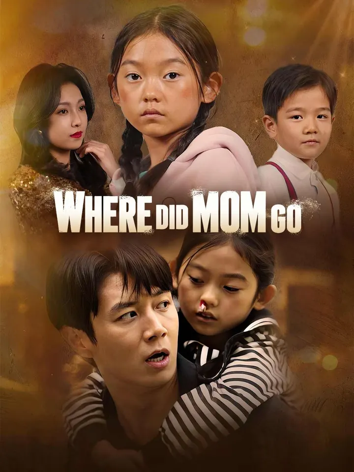 Where did Mom go poster