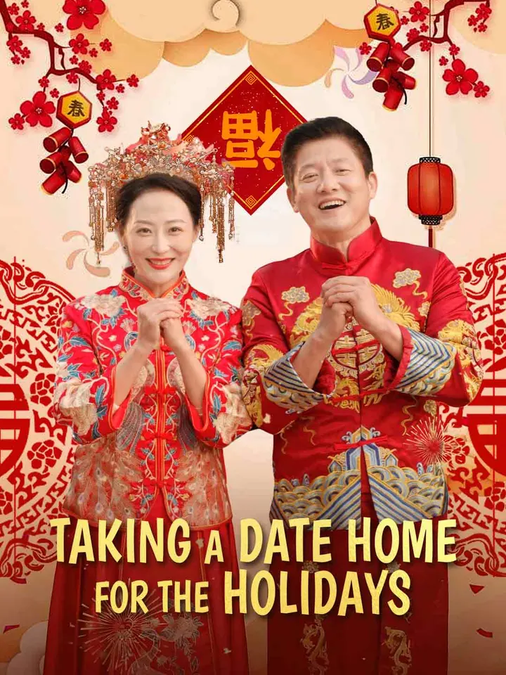Taking a Date Home for the Holidays poster