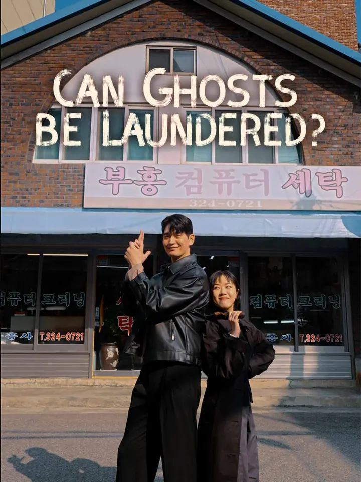 Can Ghosts Be Laundered? poster